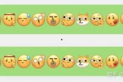 微信表情吃瓜是什么含义,揭秘微信表情“吃瓜”背后的趣味与含义